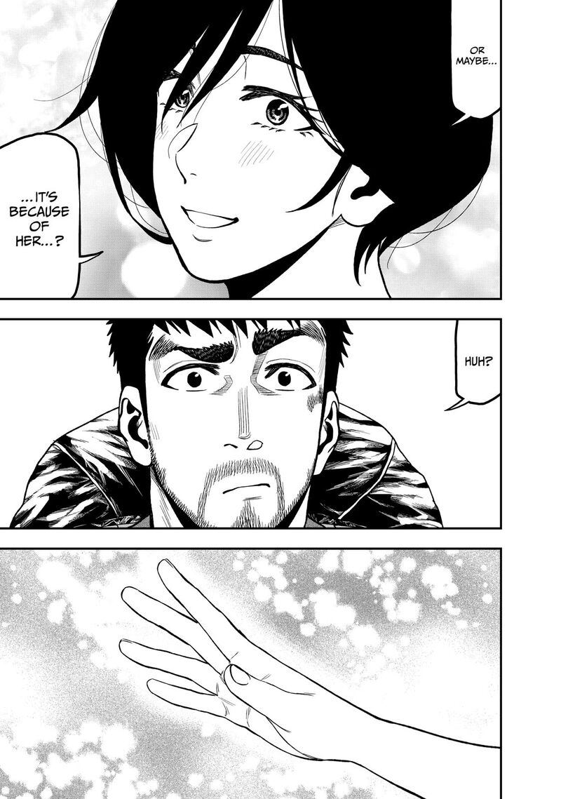 Futari Solo Camp 43 19