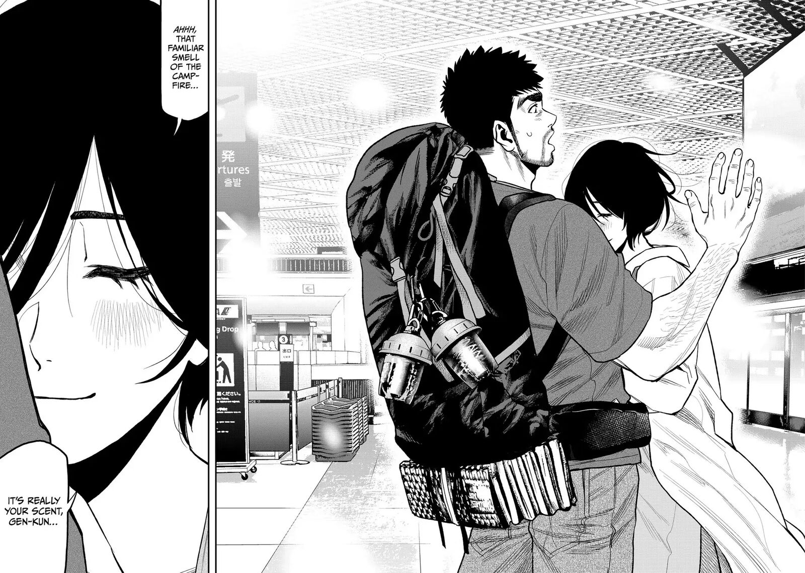 Futari Solo Camp 43 20