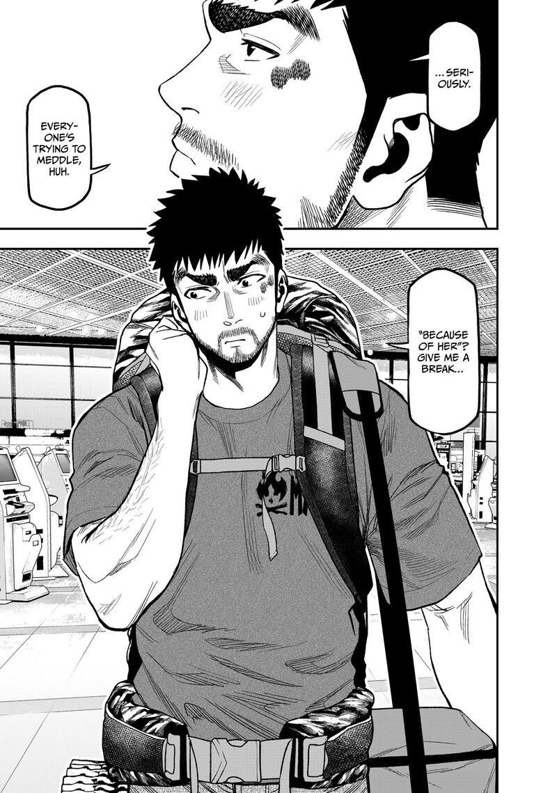 Futari Solo Camp 43 22