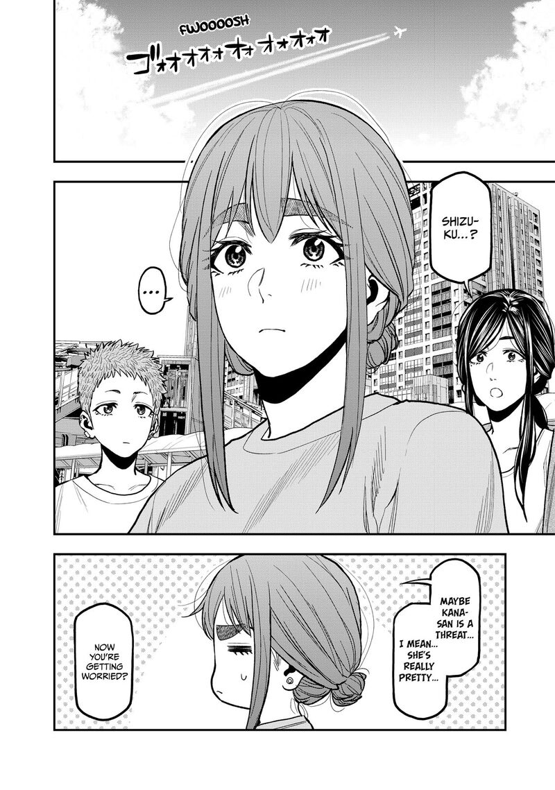 Futari Solo Camp 43 23