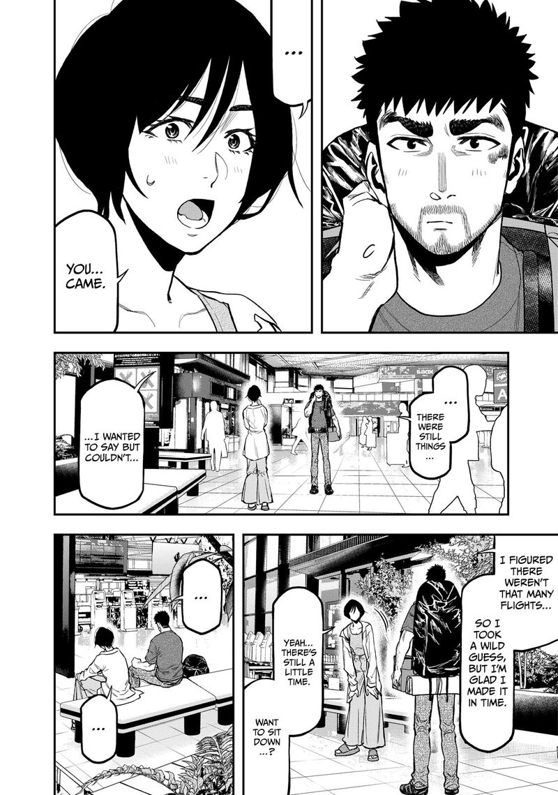 Futari Solo Camp 43 4