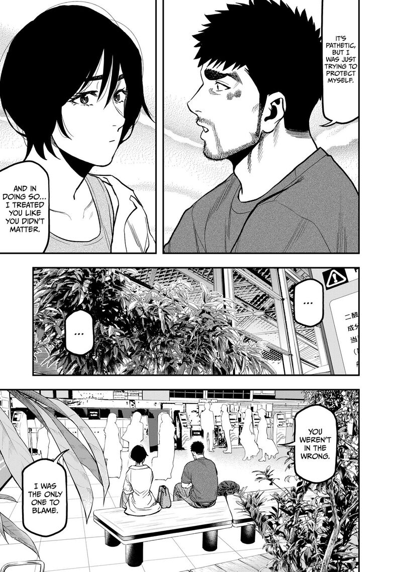 Futari Solo Camp 43 7