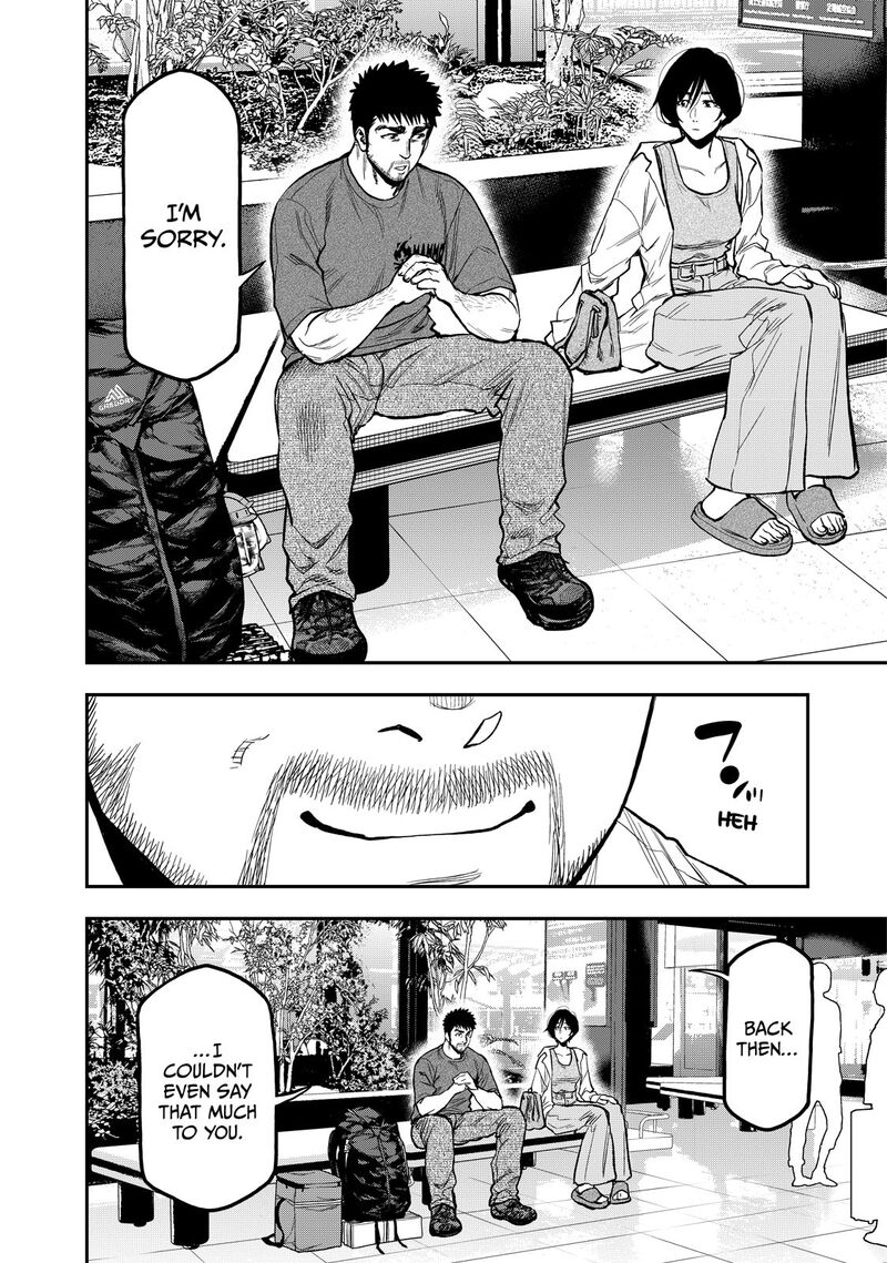 Futari Solo Camp 43 8