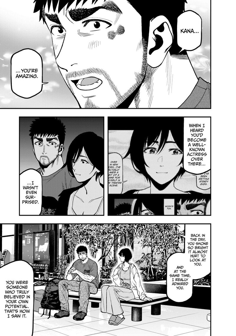 Futari Solo Camp 43 9