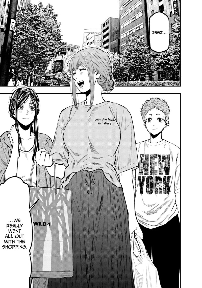 Futari Solo Camp 44 1