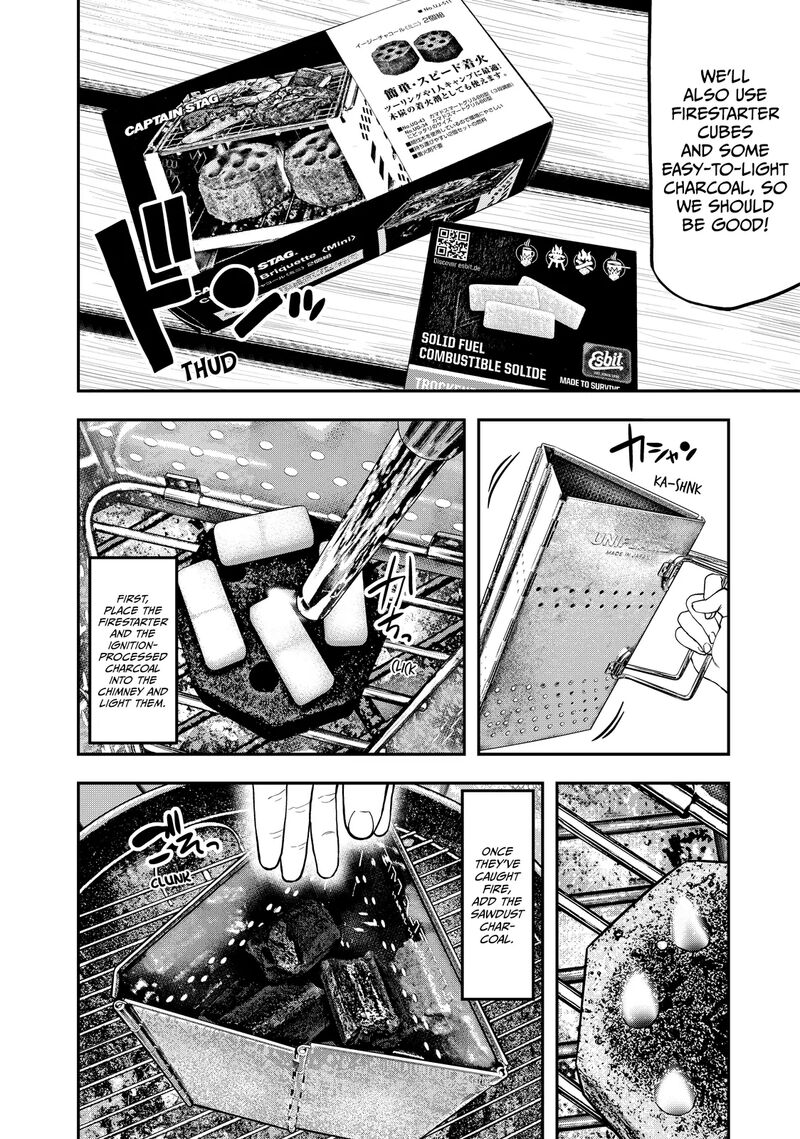 Futari Solo Camp 44 10