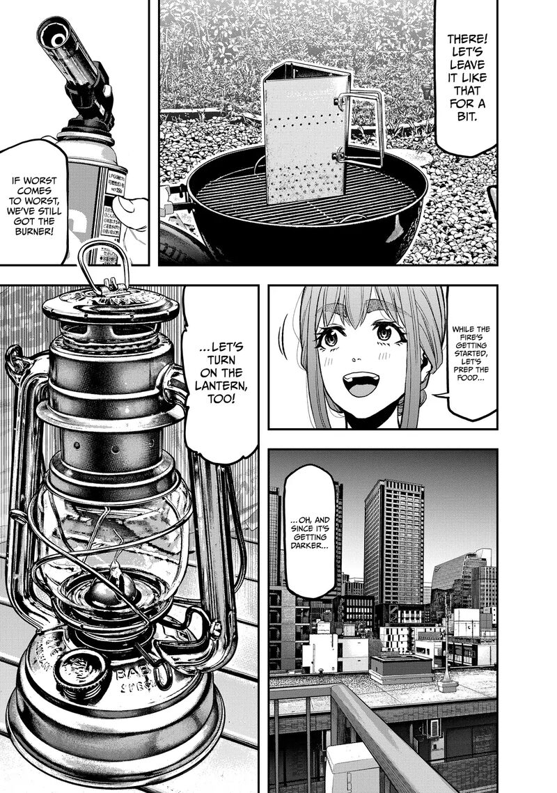 Futari Solo Camp 44 11