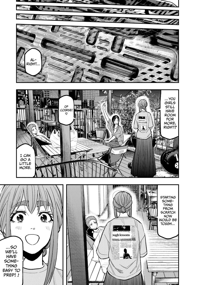 Futari Solo Camp 44 17