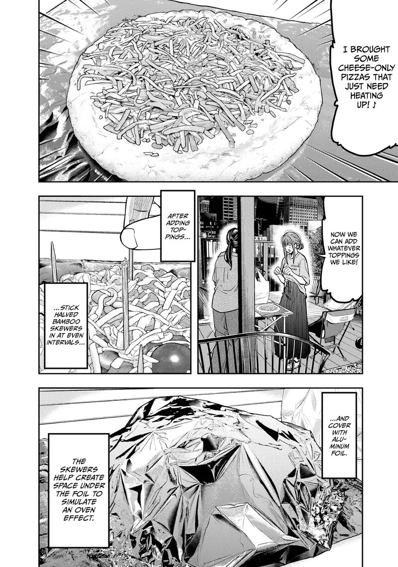 Futari Solo Camp 44 18