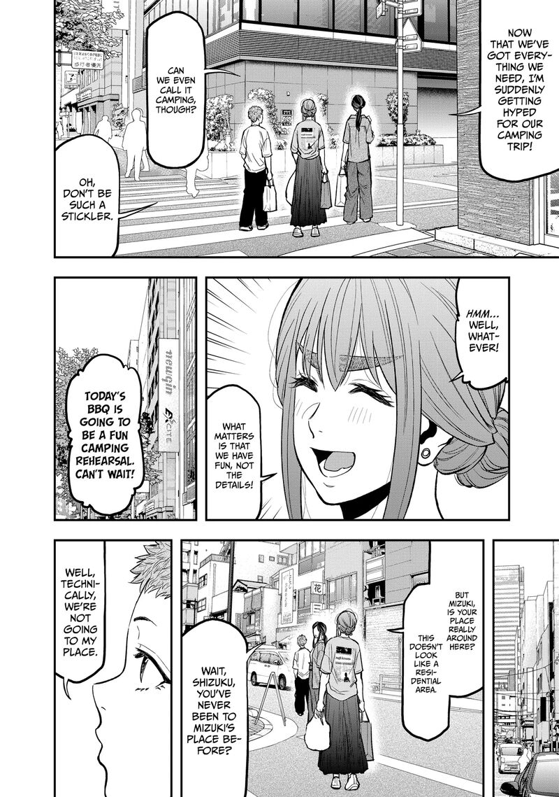 Futari Solo Camp 44 2