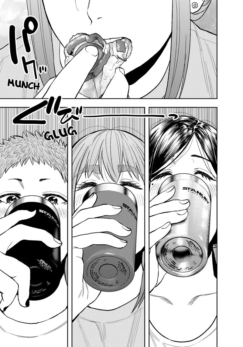 Futari Solo Camp 44 21