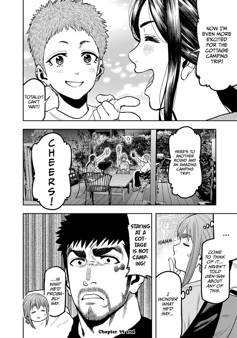 Futari Solo Camp 44 24