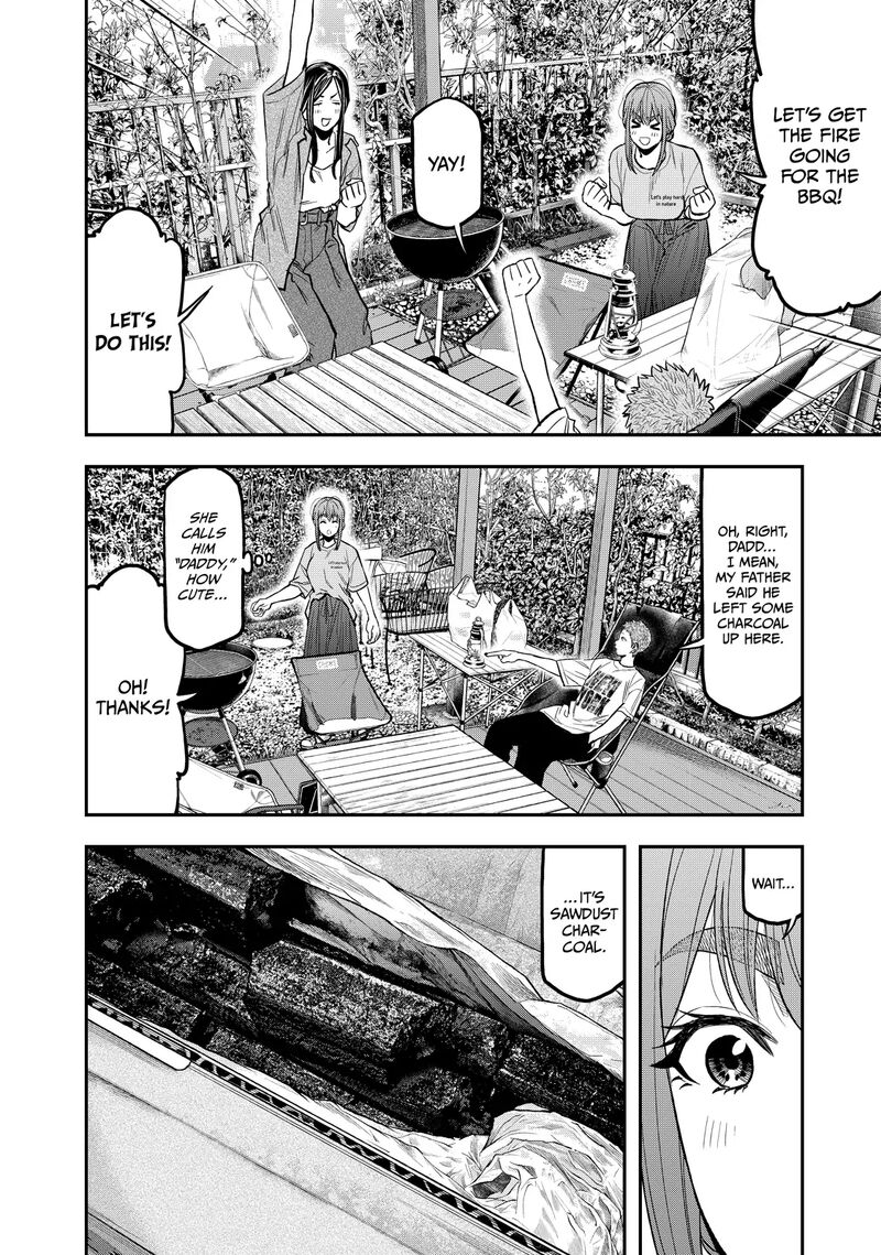 Futari Solo Camp 44 6