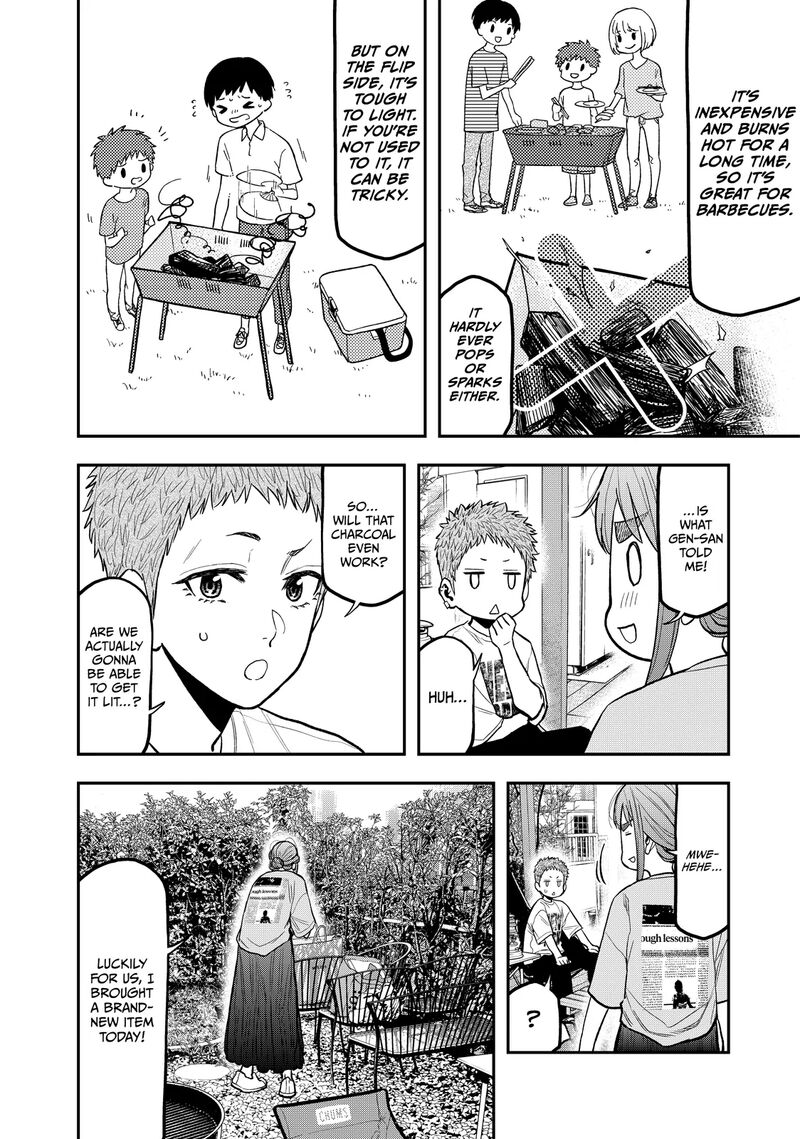 Futari Solo Camp 44 8