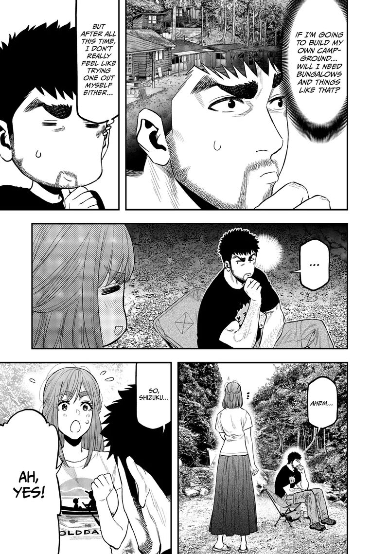 Futari Solo Camp 45 11