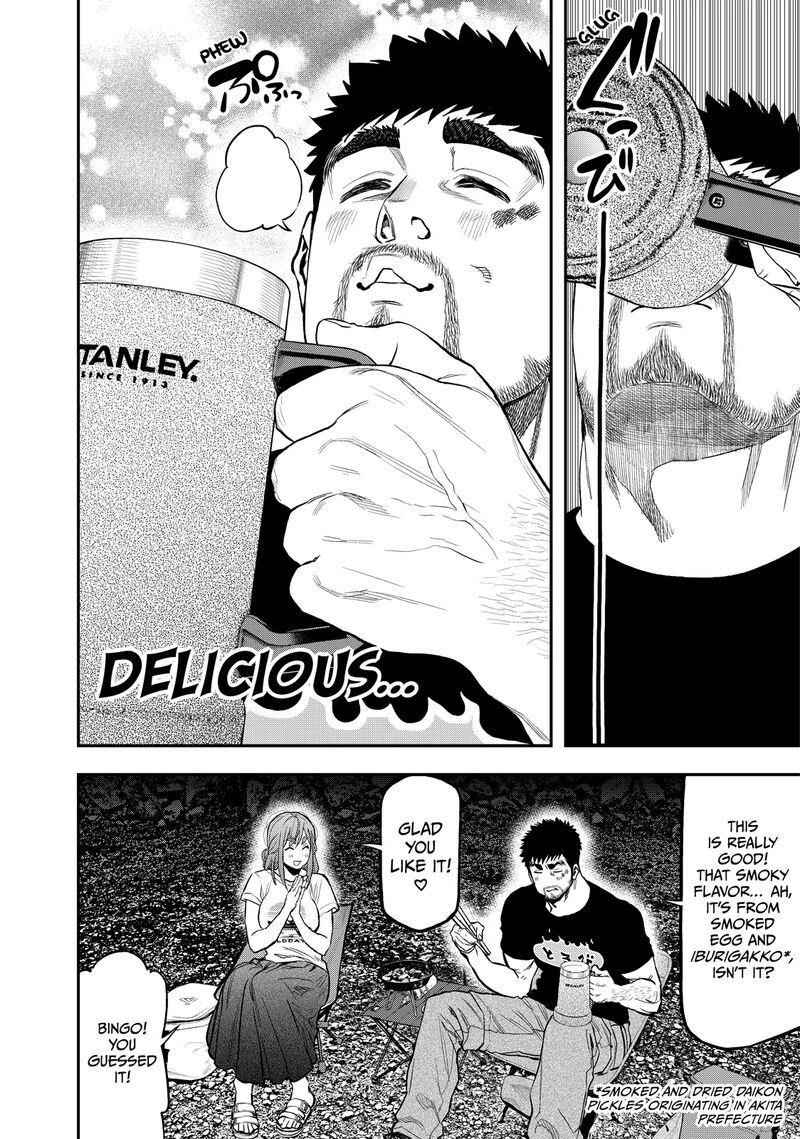 Futari Solo Camp 45 18