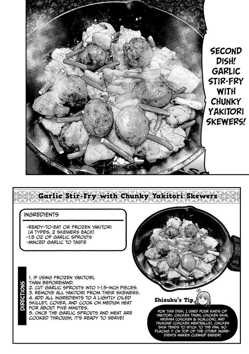 Futari Solo Camp 45 20