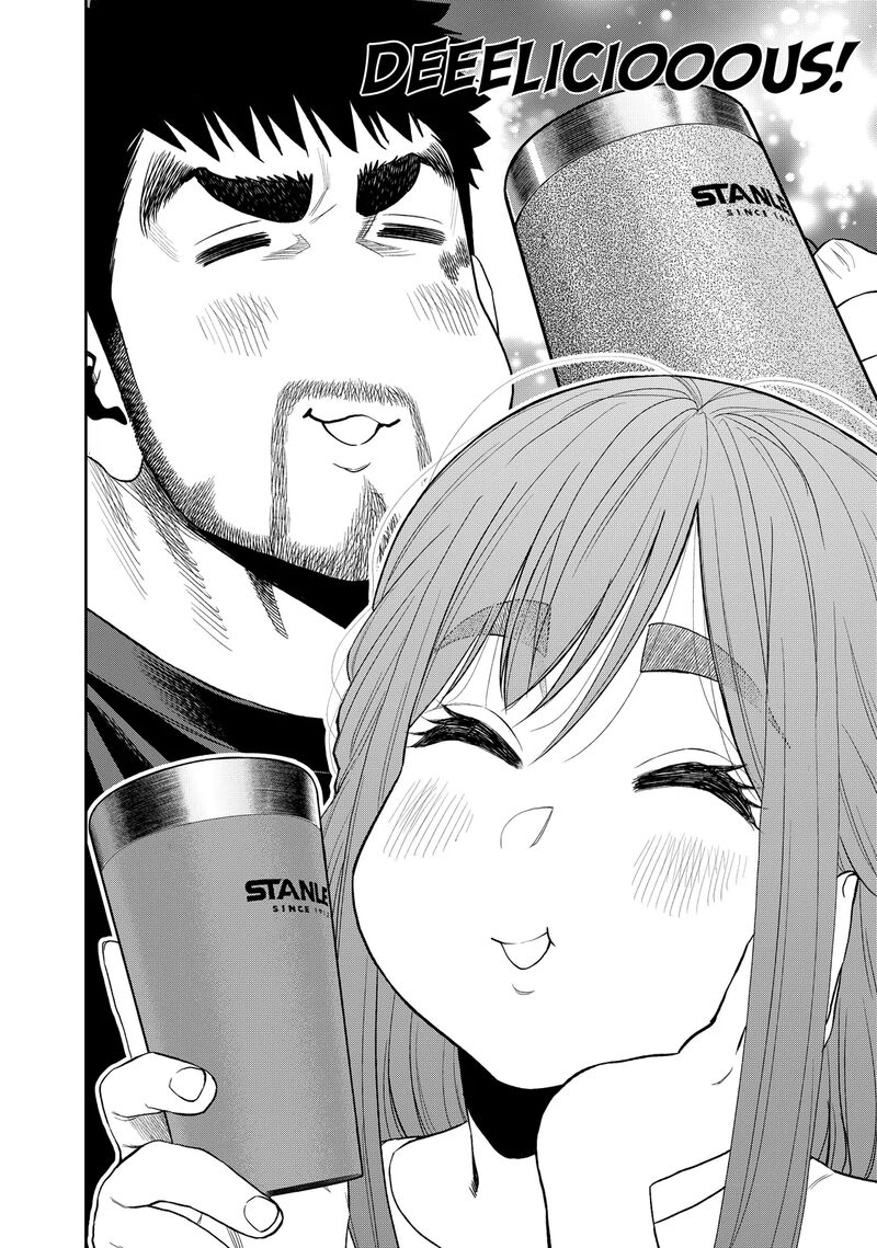 Futari Solo Camp 45 22