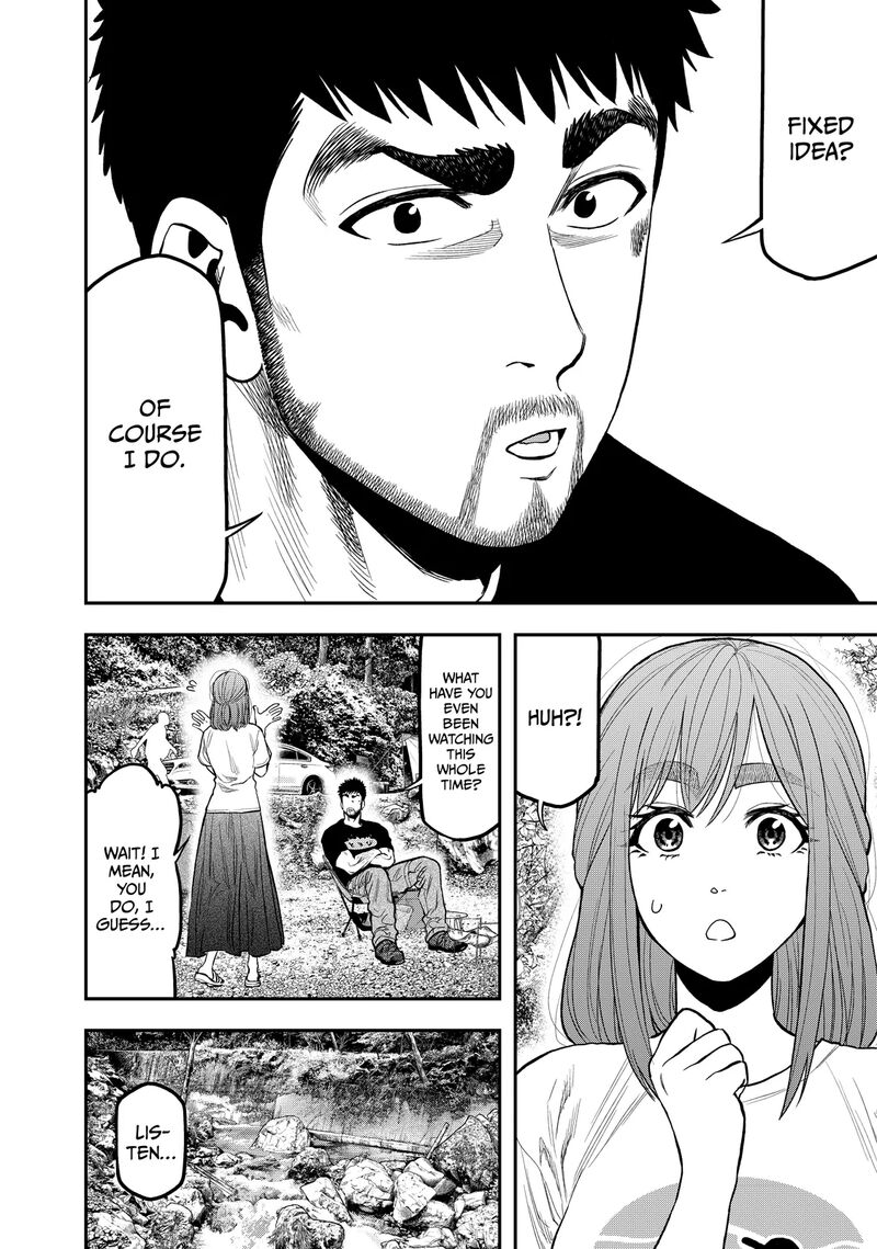 Futari Solo Camp 45 6