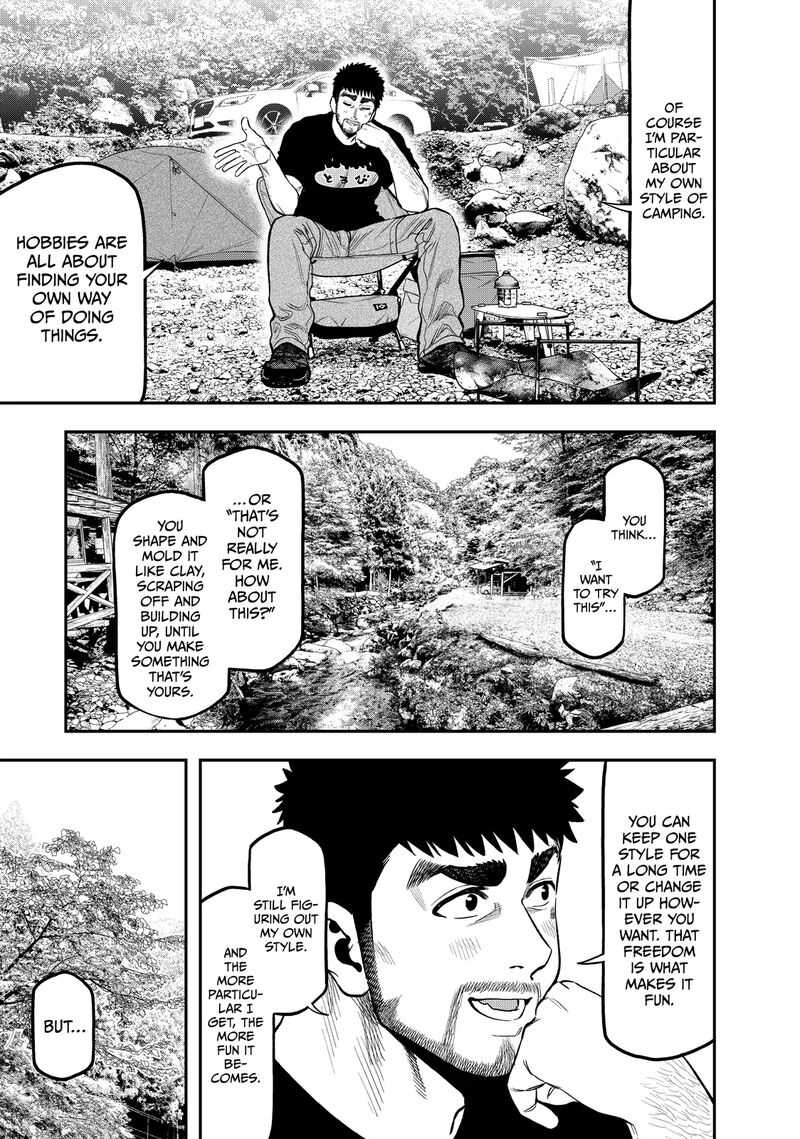 Futari Solo Camp 45 7