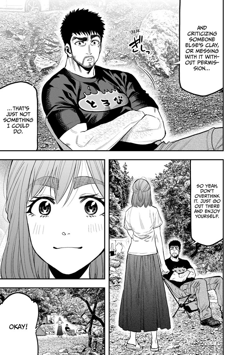 Futari Solo Camp 45 9