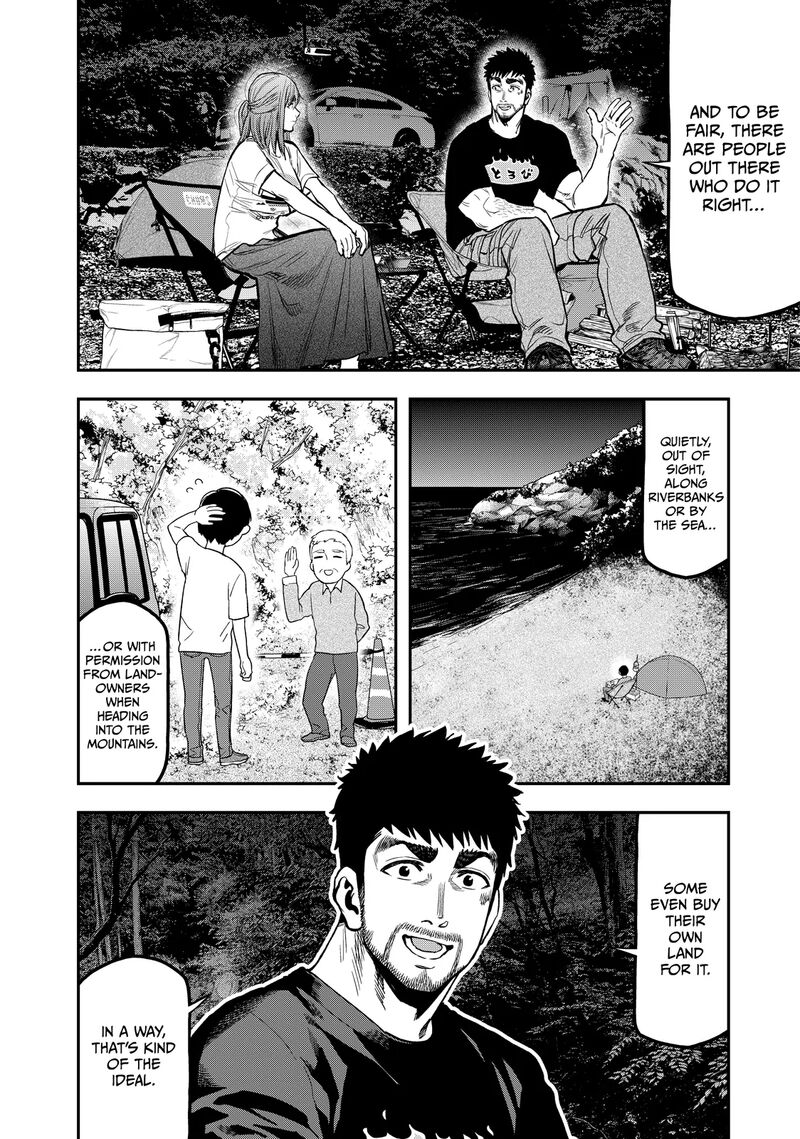 Futari Solo Camp 46 14