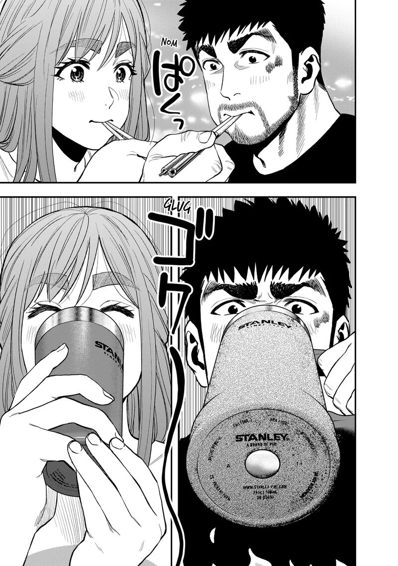 Futari Solo Camp 46 17