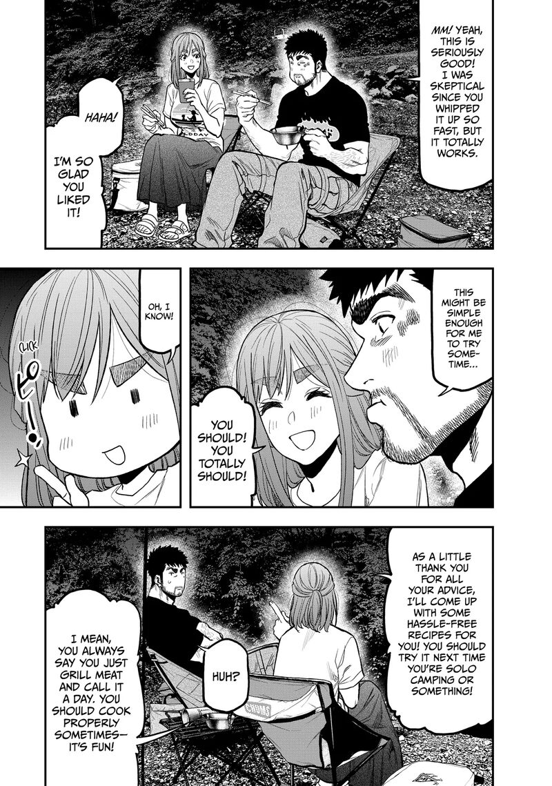 Futari Solo Camp 46 19