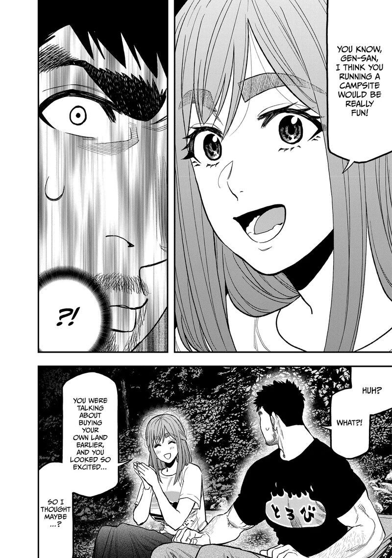 Futari Solo Camp 46 22