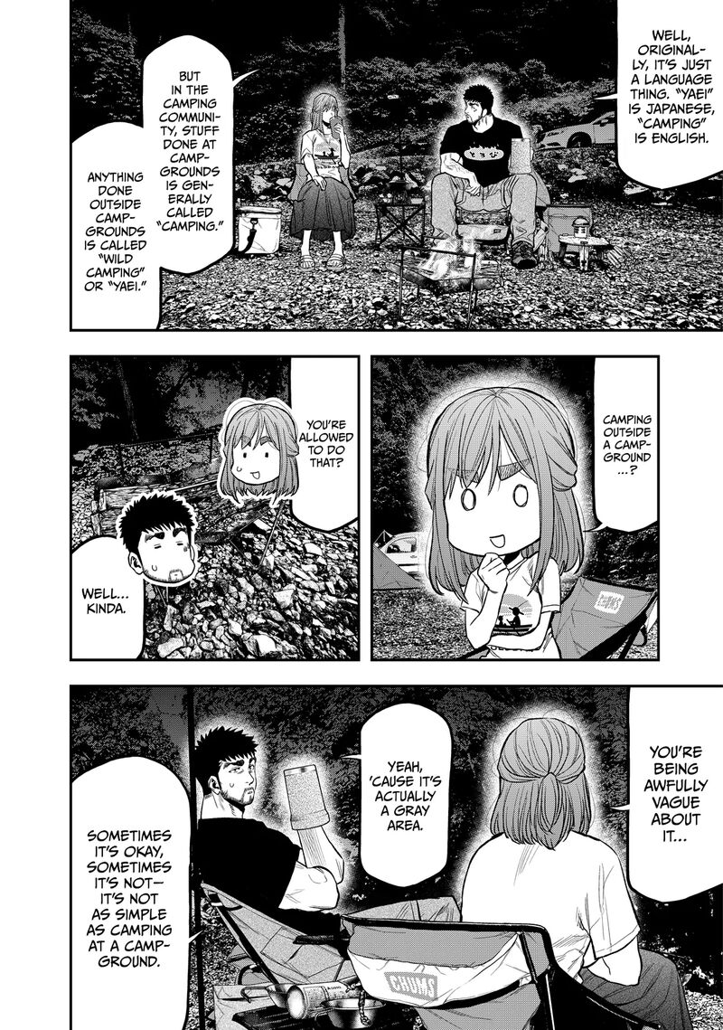 Futari Solo Camp 46 8