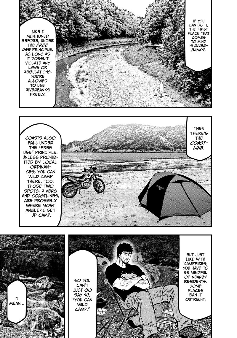 Futari Solo Camp 46 9