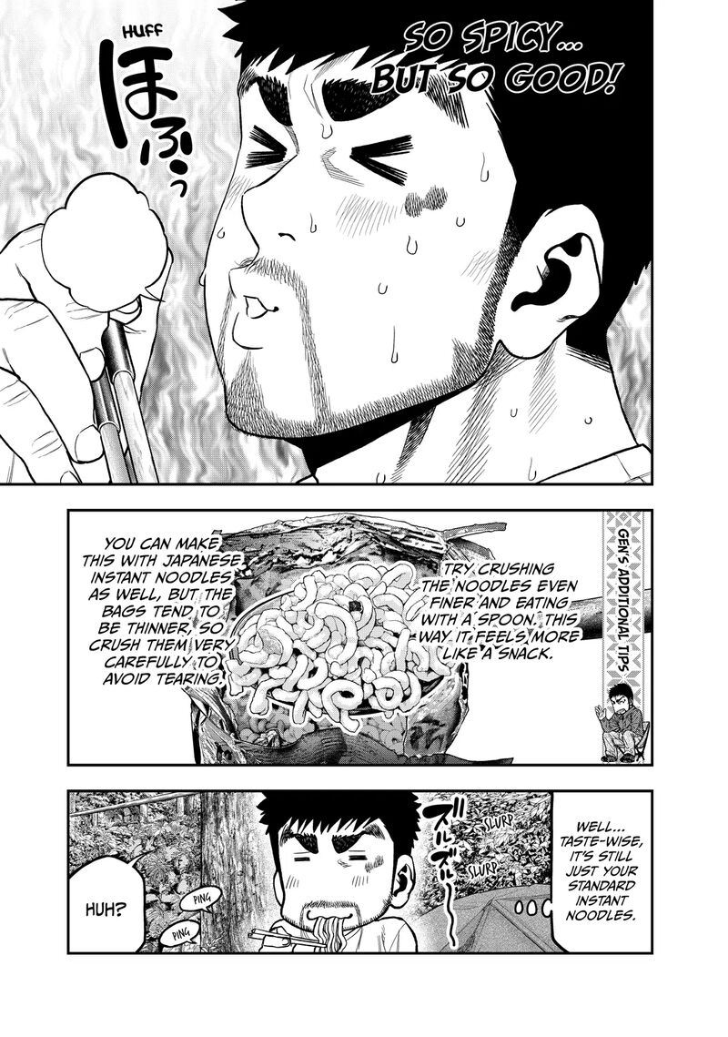 Futari Solo Camp 47 11