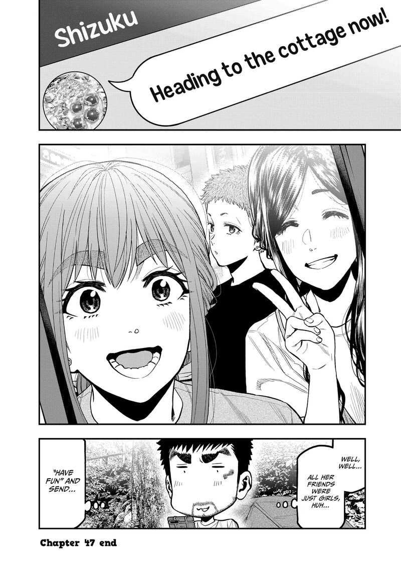 Futari Solo Camp 47 12