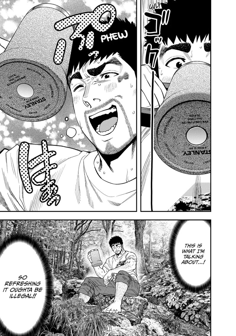 Futari Solo Camp 47 5