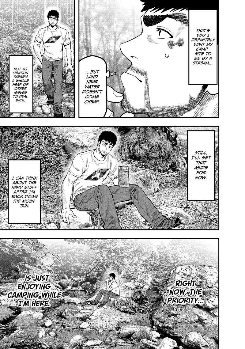 Futari Solo Camp 47 7