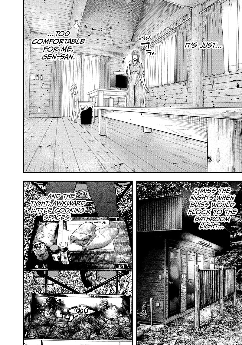 Futari Solo Camp 48 10