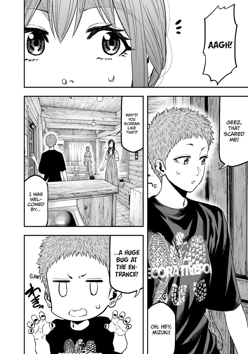 Futari Solo Camp 48 12