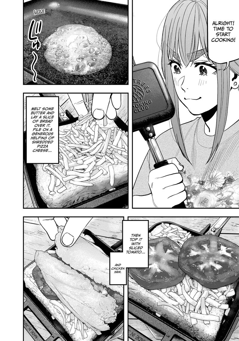 Futari Solo Camp 48 18