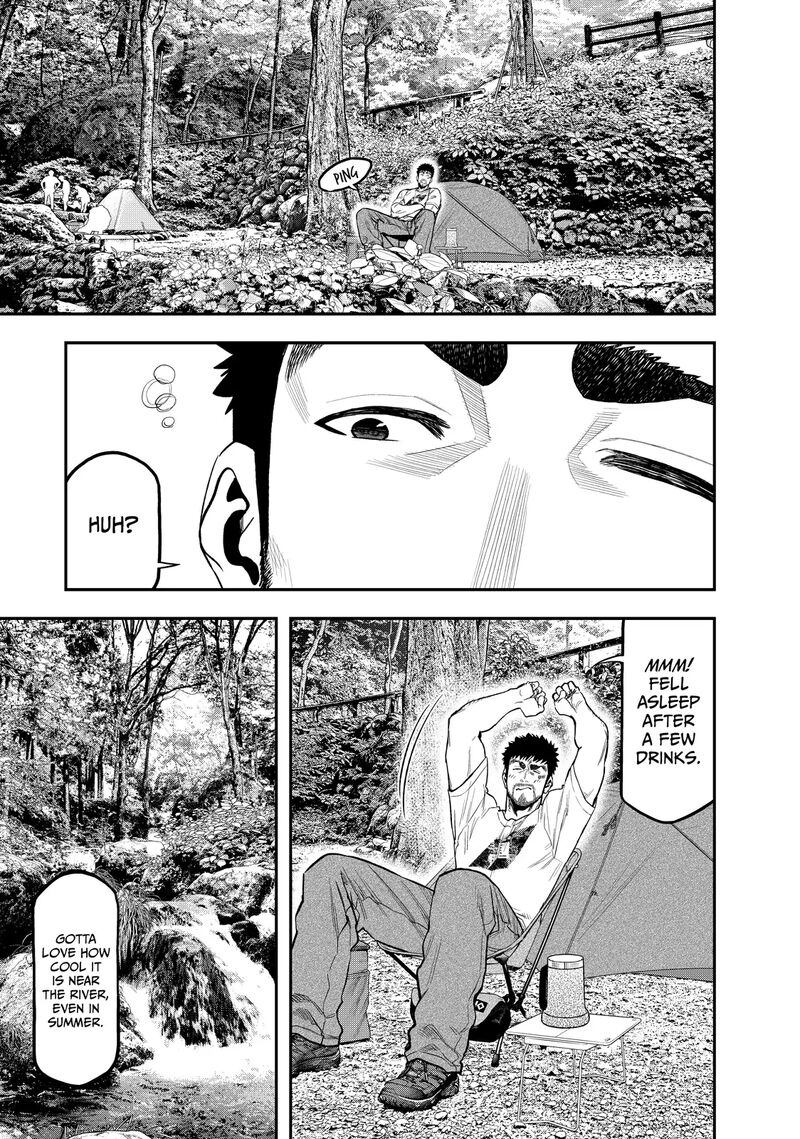 Futari Solo Camp 49 1