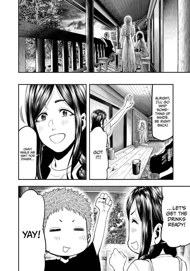 Futari Solo Camp 49 16