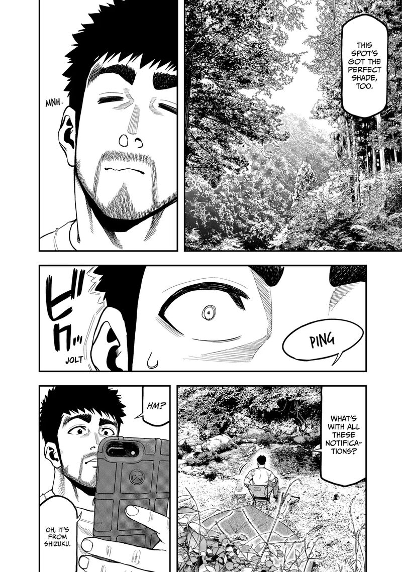 Futari Solo Camp 49 2