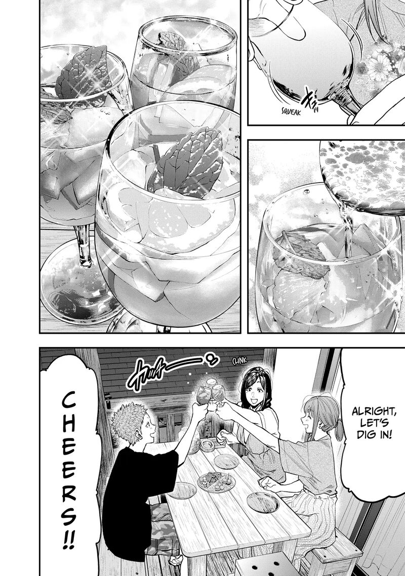 Futari Solo Camp 49 20