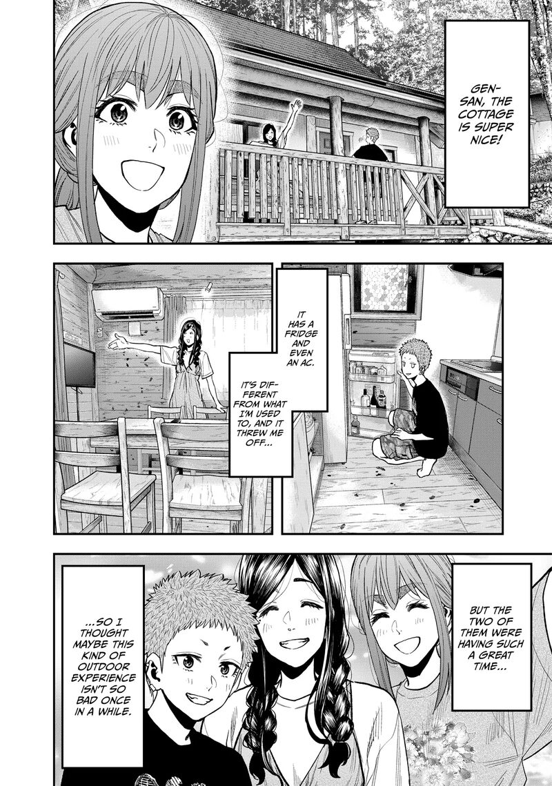 Futari Solo Camp 49 4