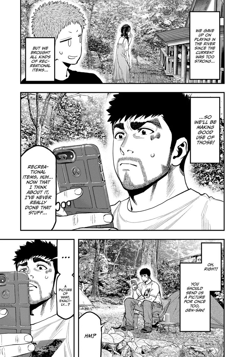 Futari Solo Camp 49 5