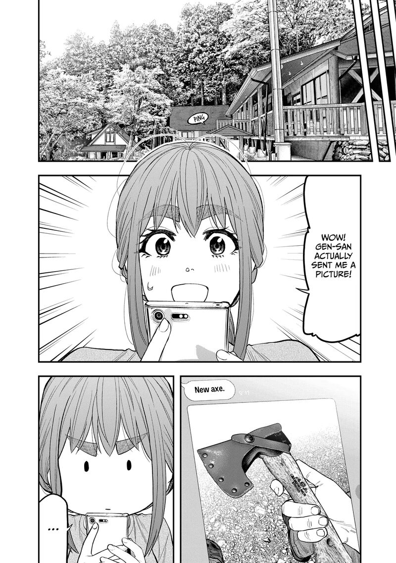 Futari Solo Camp 49 6