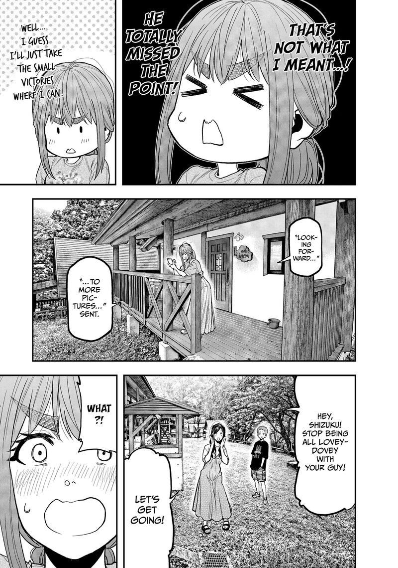 Futari Solo Camp 49 7