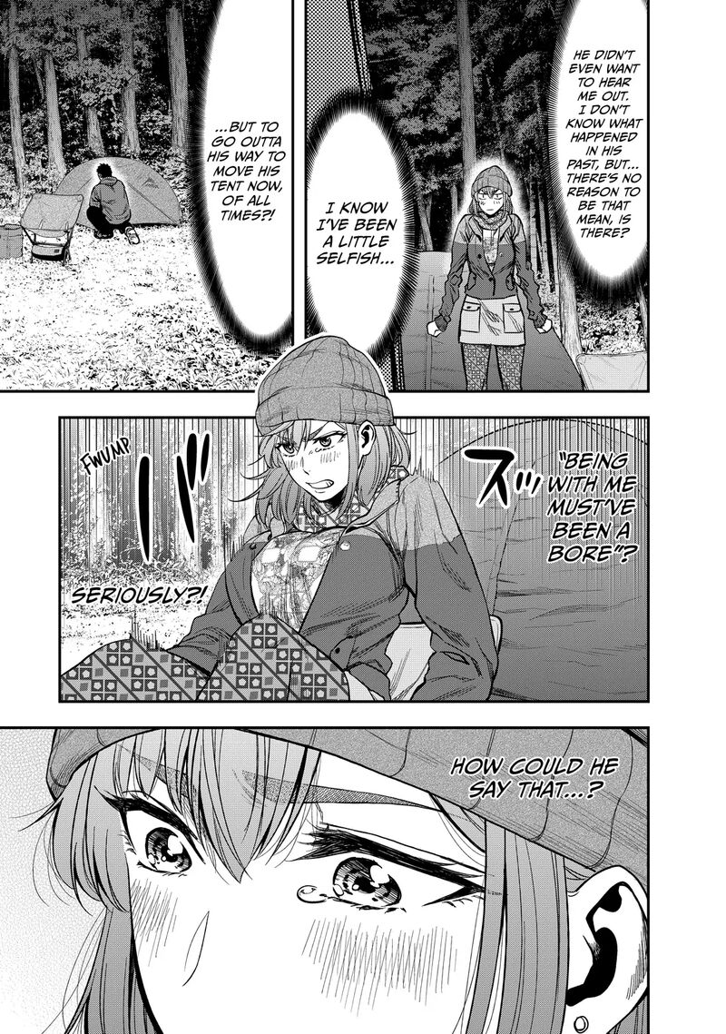 Futari Solo Camp 5 11