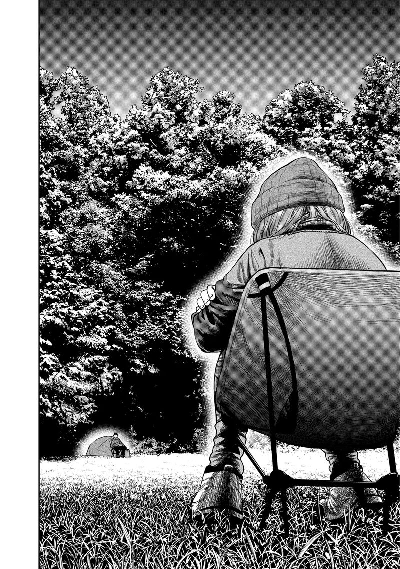 Futari Solo Camp 5 12