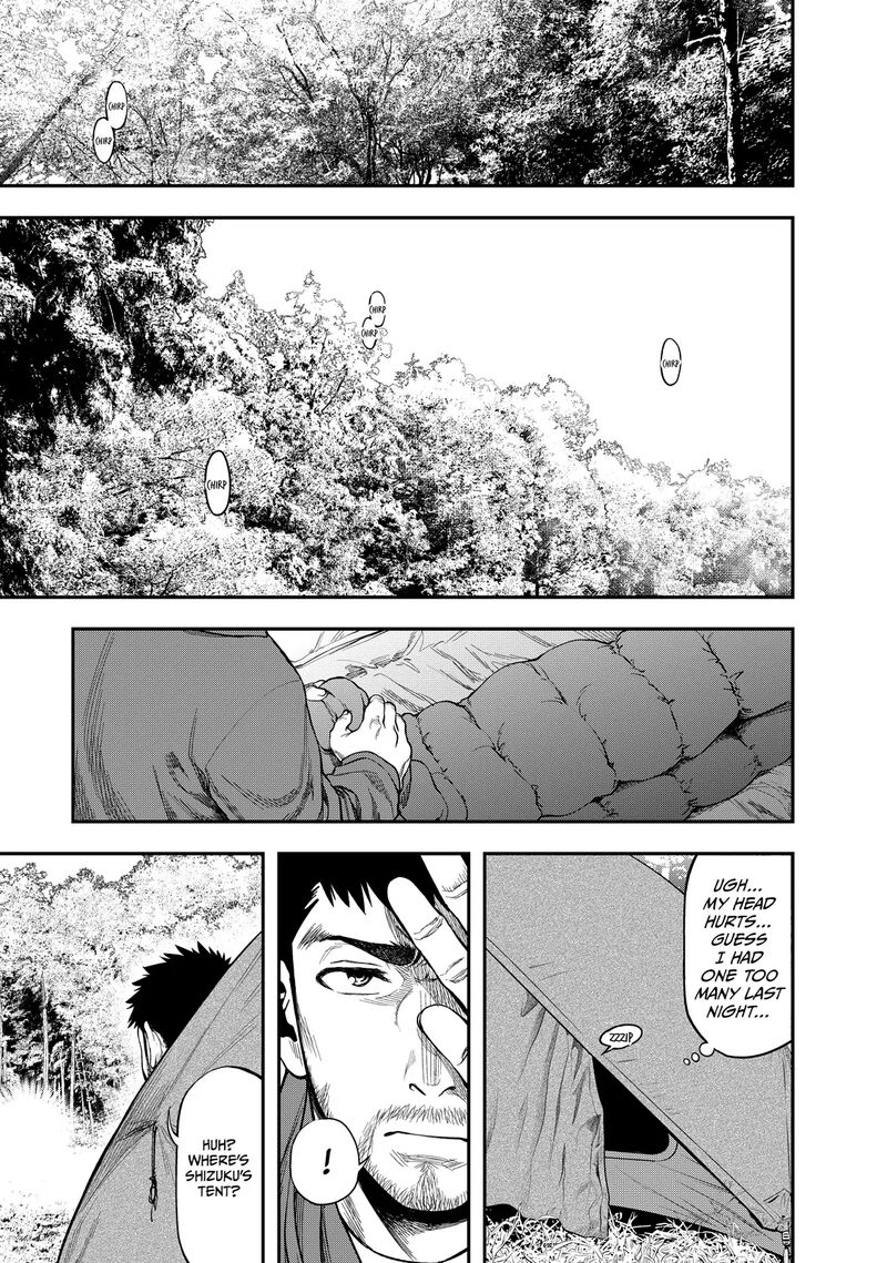 Futari Solo Camp 5 13