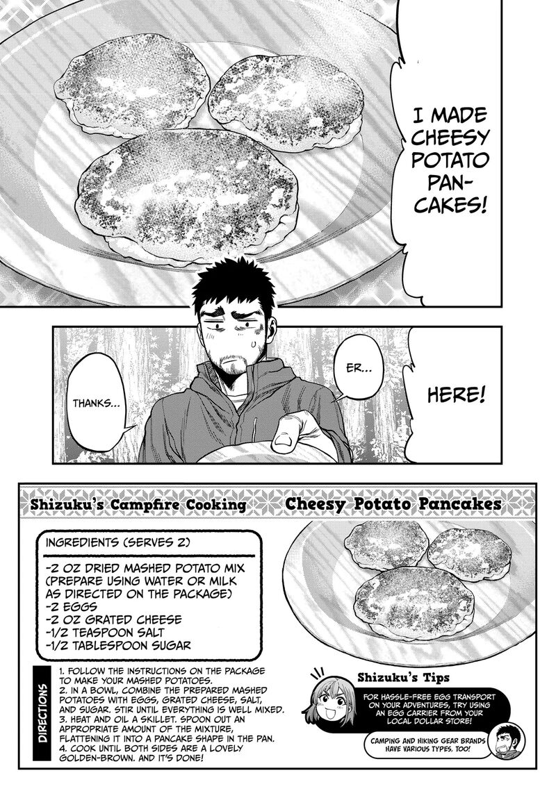 Futari Solo Camp 5 15